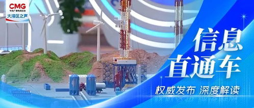 新產品、新技術、新服務齊亮相 技術咨詢助力企業創新升級